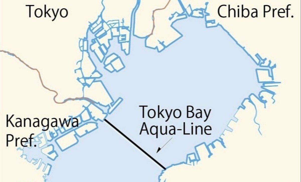 L'autoroute reliant Chiba à la baie de Tokyo fermée en raison d'un accident mortel impliquant plusieurs véhicules