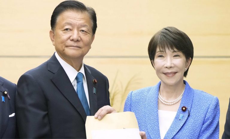 Le PLD au pouvoir au Japon appelle à des restrictions plus strictes sur les achats de terres dans les zones sensibles 6 Le PLD au pouvoir au Japon appelle à des restrictions plus strictes sur les achats de terres dans les zones sensibles