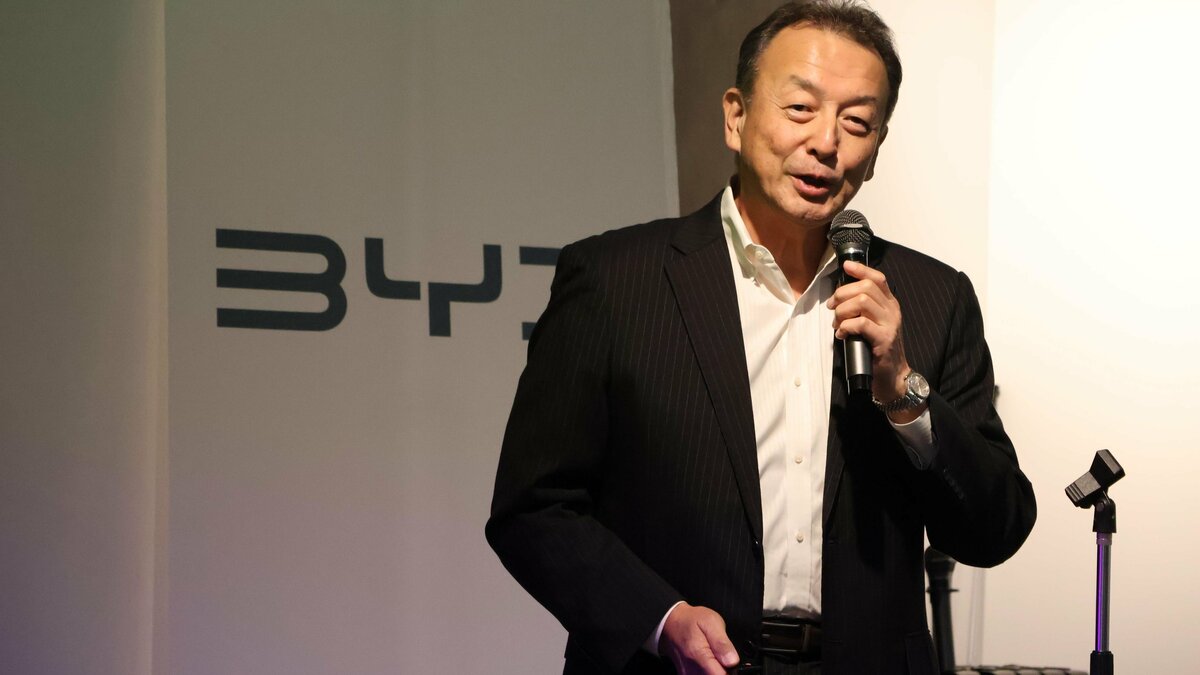 Le chinois BYD lance le nouveau modèle EV Atto 3 EX au Japon