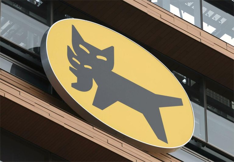 Le japonais Yamato Transport confirme 5,31 millions. fuite des dossiers clients