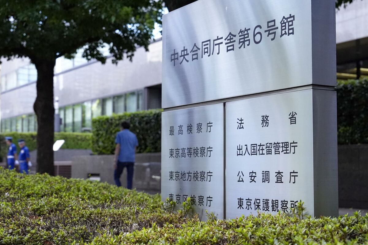 Le nombre de résidents étrangers au Japon atteint un nouveau sommet à 3,4 % de la population