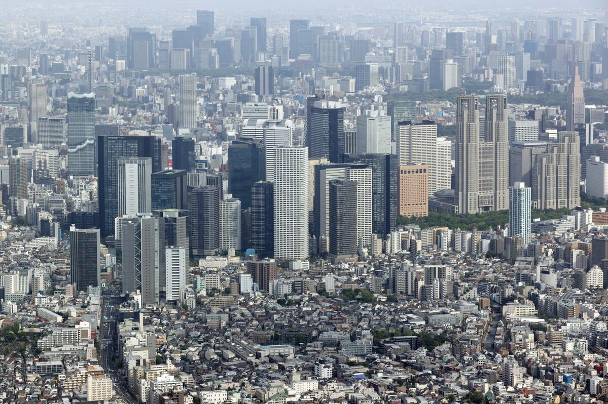 Le quartier de Tokyo demande une interdiction de 5 ans sur la revente de logements en copropriété