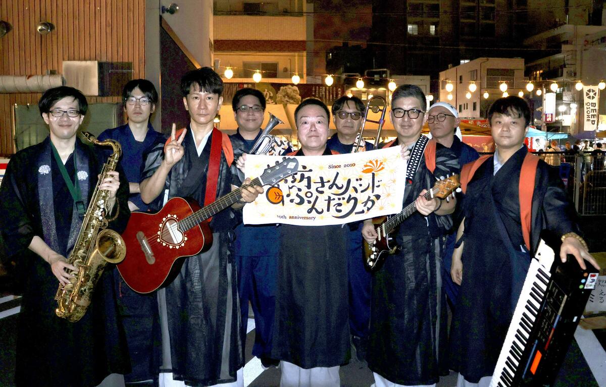 Les moines de Nagoya transforment les enseignements bouddhistes en chants