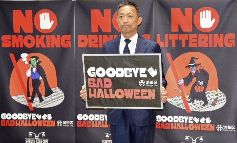 Les municipalités japonaises renforcent leurs mesures contre les foules perturbatrices d'Halloween