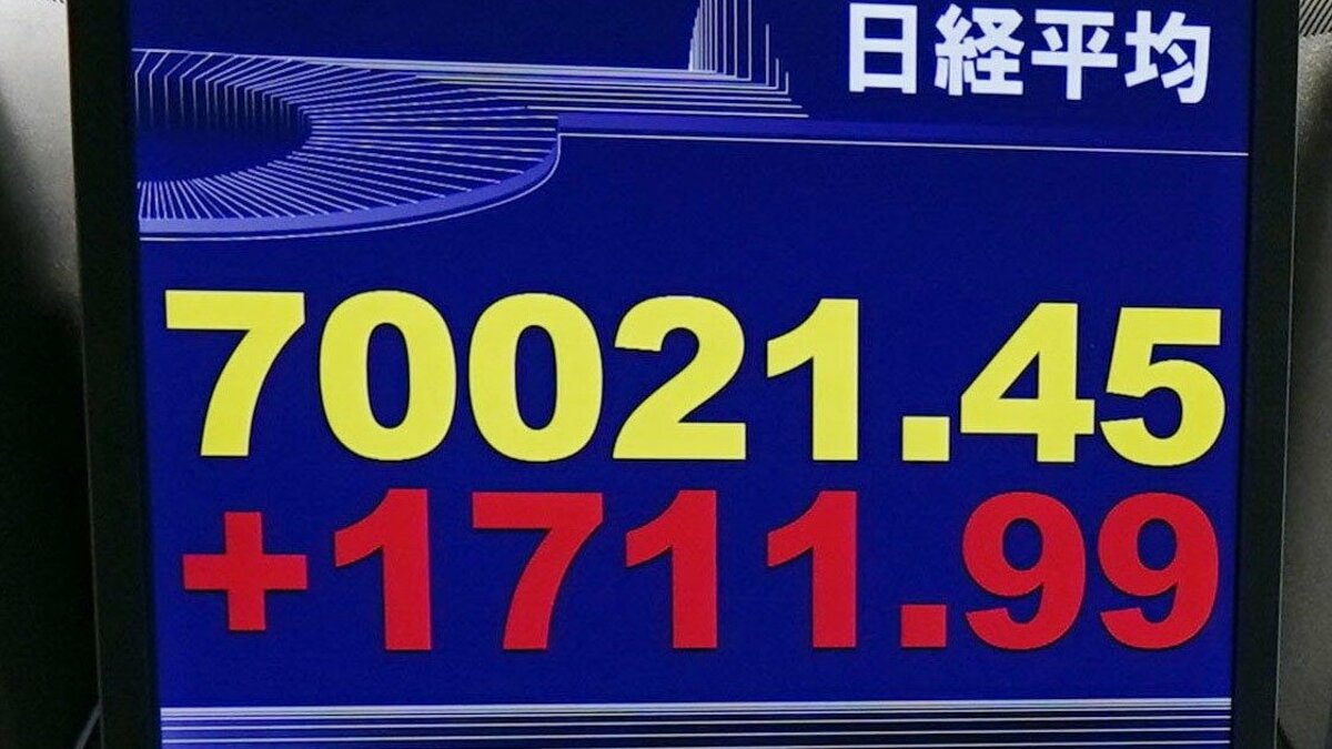 L'indice boursier Nikkei dépasse brièvement les 70 000 pour la première fois depuis juillet