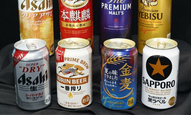 L&rsquo;organisme de surveillance japonais enquête sur 4 grands brasseurs pour un prétendu cartel sur les prix de la bière