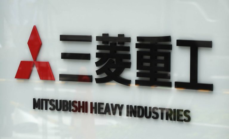 Mitsubishi Heavy va relancer sa ligne de construction navale pour les équipements de défense au cours de l'exercice 2027 1 Mitsubishi Heavy va relancer sa ligne de construction navale pour les équipements de défense au cours de l'exercice 2027