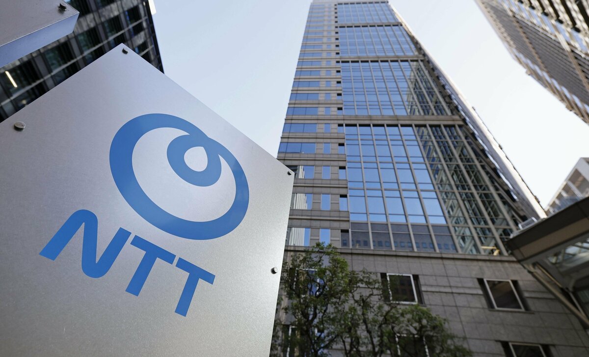 NTT envisage de construire le premier centre de données clé pour Anthropic au Japon
