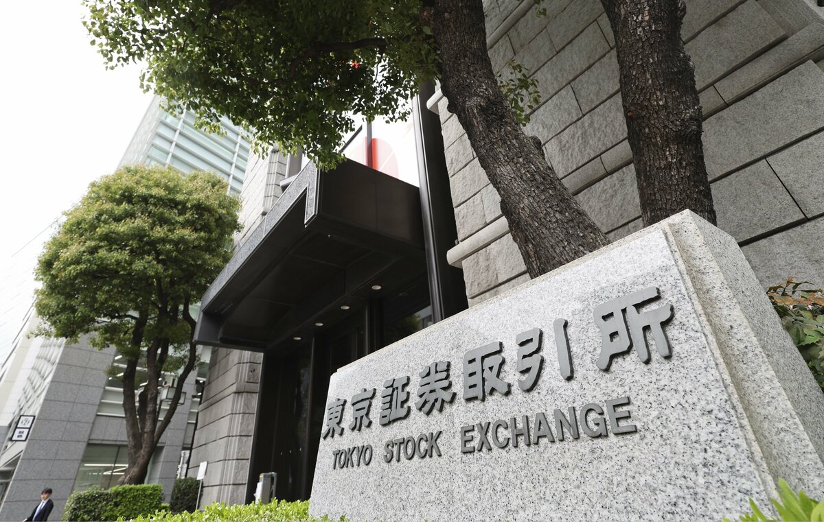 Nikkei marque la 3e plus grande baisse de points en une seule journée sur l'IA et les puces