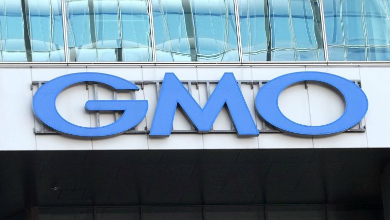 OGM Internet offrira jusqu'à 1 million de dollars de récompense pour les informations sur les pirates informatiques 6 OGM Internet offrira jusqu'à 1 million de dollars de récompense pour les informations sur les pirates informatiques