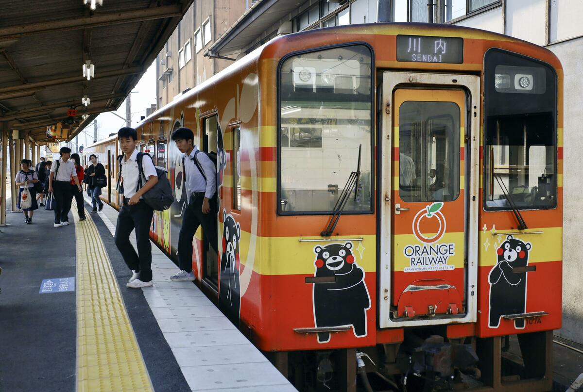 Tous les services ferroviaires touchés par le séisme de juillet dans le sud-ouest du Japon rétablis