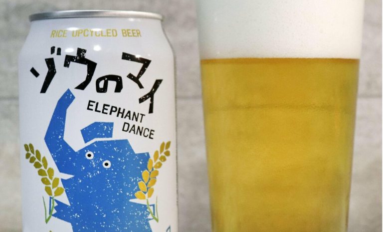 Une entreprise japonaise de cuiseurs à riz brasse de la bière de riz recyclée pour réduire le gaspillage alimentaire 5 Une entreprise japonaise de cuiseurs à riz brasse de la bière de riz recyclée pour réduire le gaspillage alimentaire