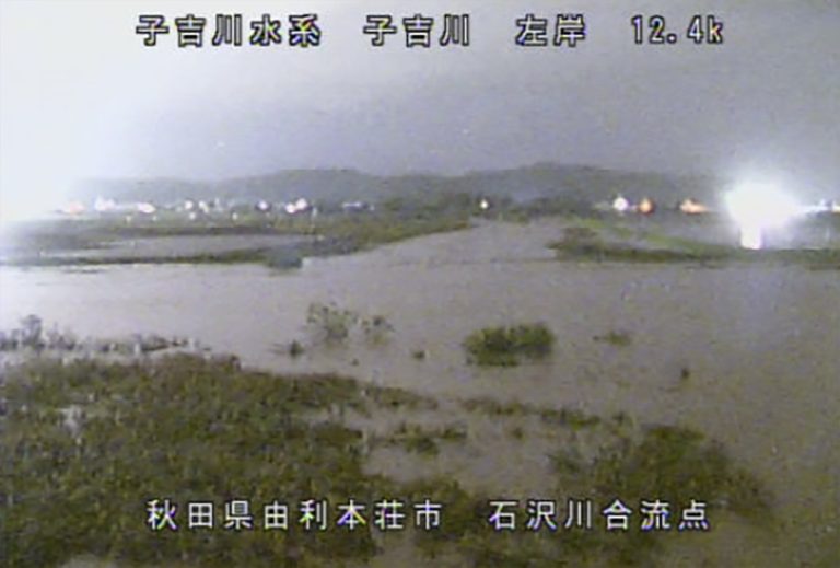 Une rivière du nord-est du Japon déborde et un avertissement d&rsquo;urgence est émis
