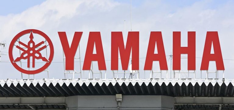 Yamaha Motor affirme que les données de 1 600 membres de son site Web pourraient avoir été divulguées 5 Yamaha Motor affirme que les données de 1 600 membres de son site Web pourraient avoir été divulguées